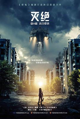 朵蜜mv 星光梦境 林雪儿